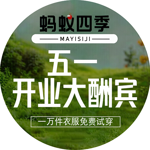 轮播图