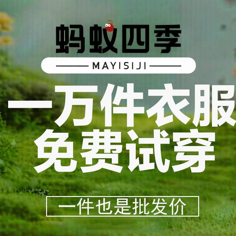 轮播图